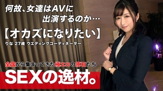 【收藏三千点赞三百发20分钟完整版】美腿少妇开车找我野战被干潮喷吞精