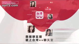 琪琪电影午夜理论片YY6080妻子约会单男刚给单男口几下他就迫不及待的插入干老婆