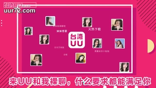 说服老婆3P（一）