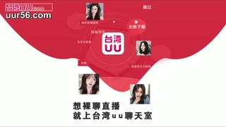 97人人爽人人爽人人片AVTMX003女秘書的工作1