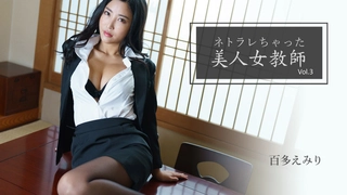 上次上传误删，绍兴人妻