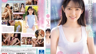 丰满的拉丁女佣Romana Ryder在工作中被她的老板操了