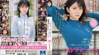 全程纸条验证，申请达人