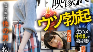 少见的大乳韵人妻高潮时全身泛红